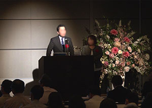 カンファレンス風景